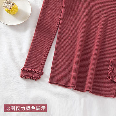 女士 V 領修身毛衣