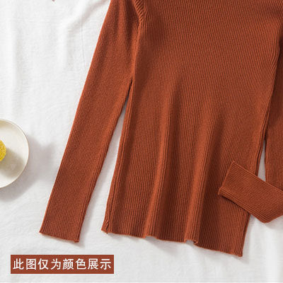 女士 V 領修身毛衣